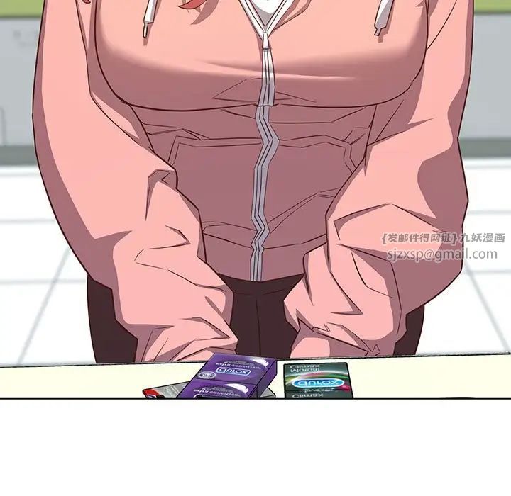 受害者联盟第30话