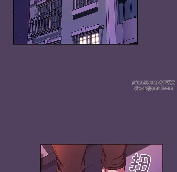 受害者联盟第30话