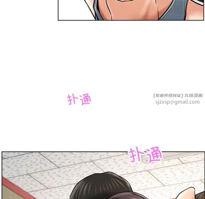 屋檐下的光第28话