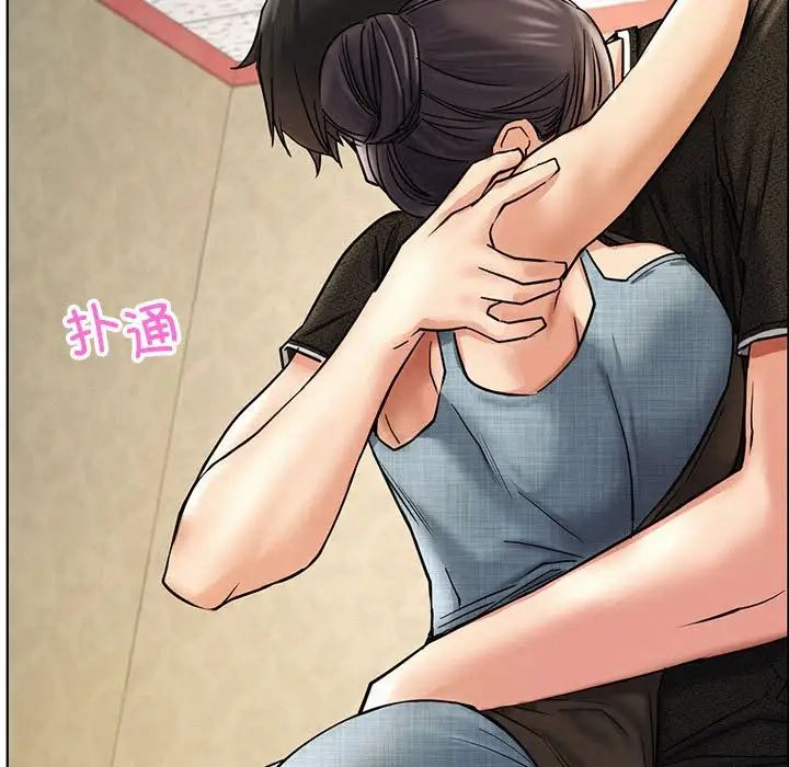 屋檐下的光第28话