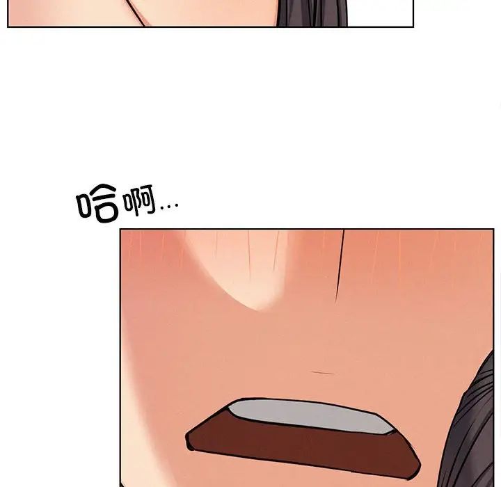 屋檐下的光第28话