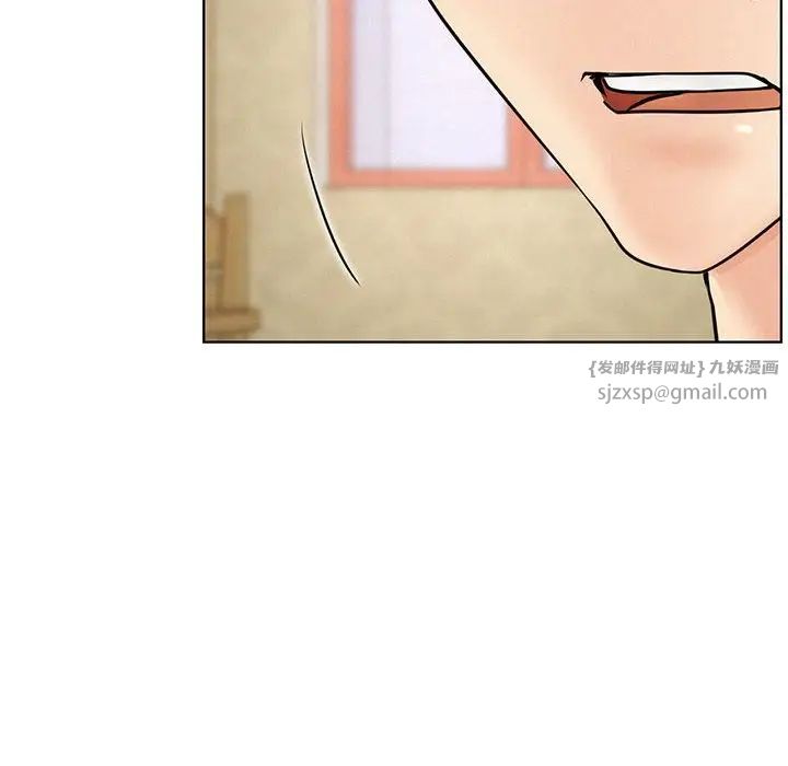 屋檐下的光第28话