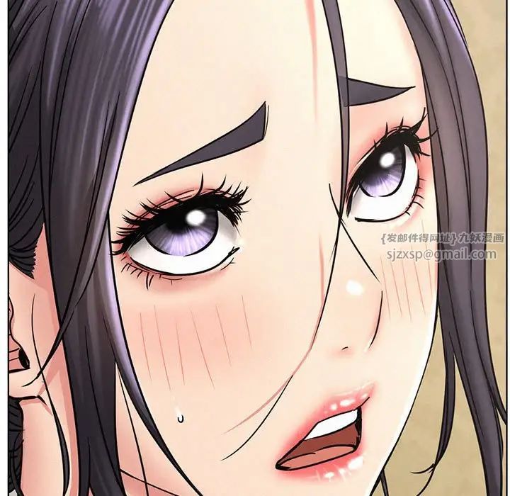 屋檐下的光第28话