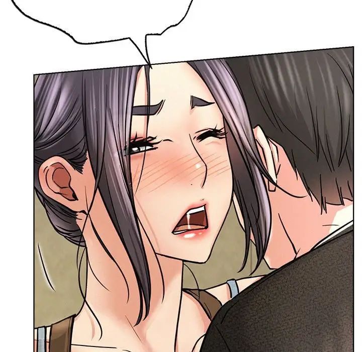 屋檐下的光第28话