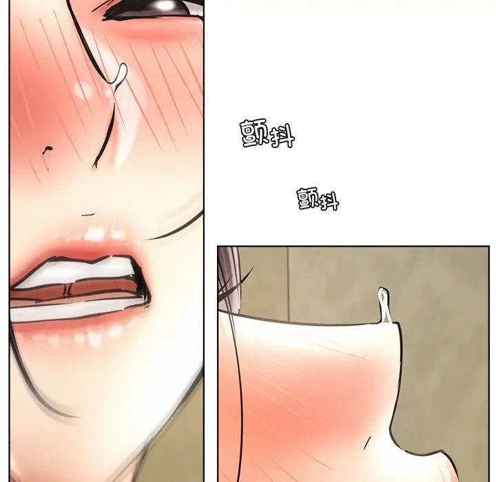 屋檐下的光第28话