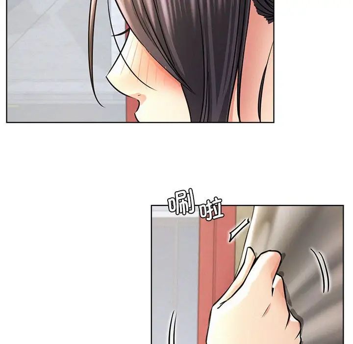 屋檐下的光第28话