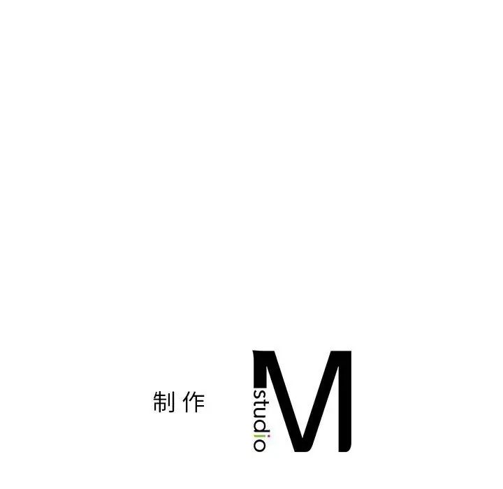 屋檐下的光第28话