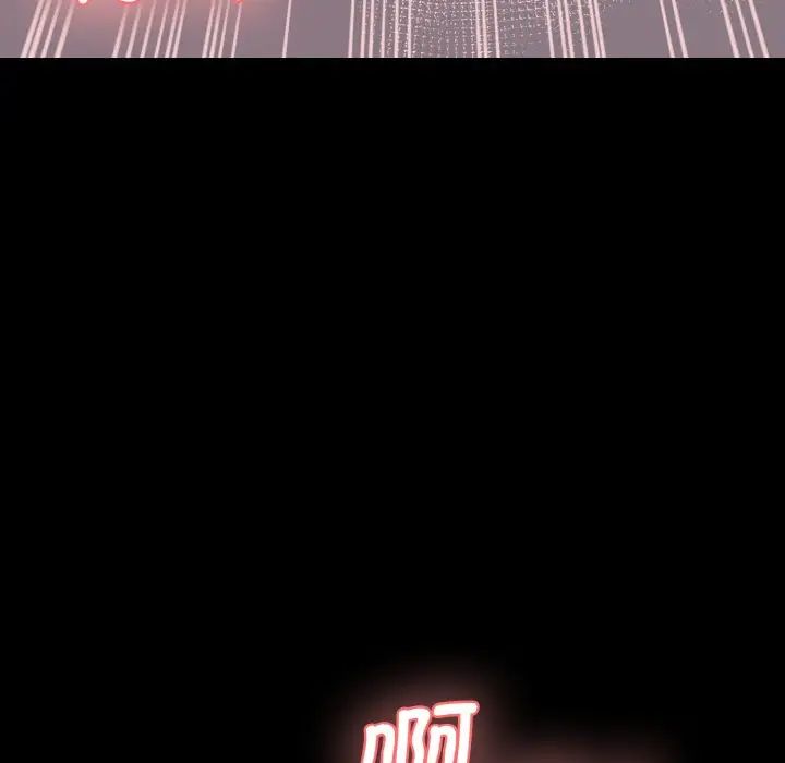 情迷研究室第30话