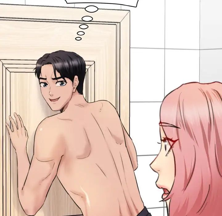 情迷研究室第30话