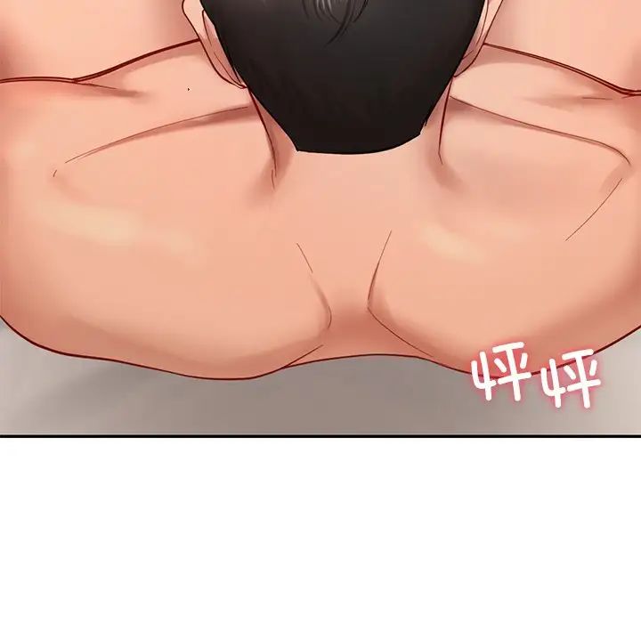 爱的游乐园第22话