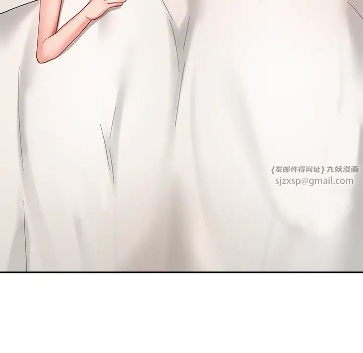 爱的游乐园第22话