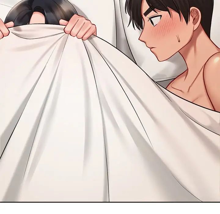 爱的游乐园第22话