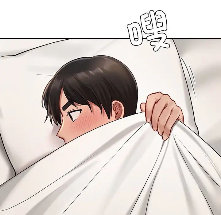 爱的游乐园第22话