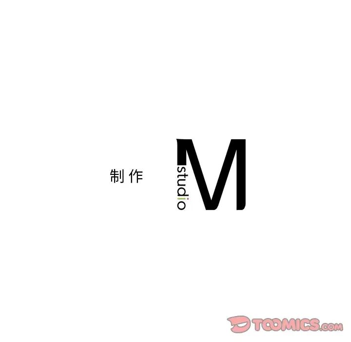 爱的游乐园第22话