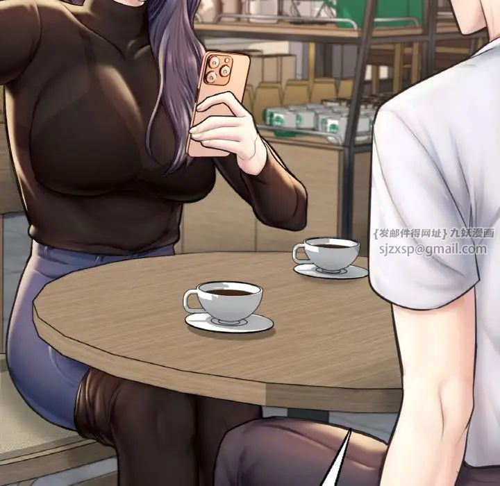 成为人上人第16话