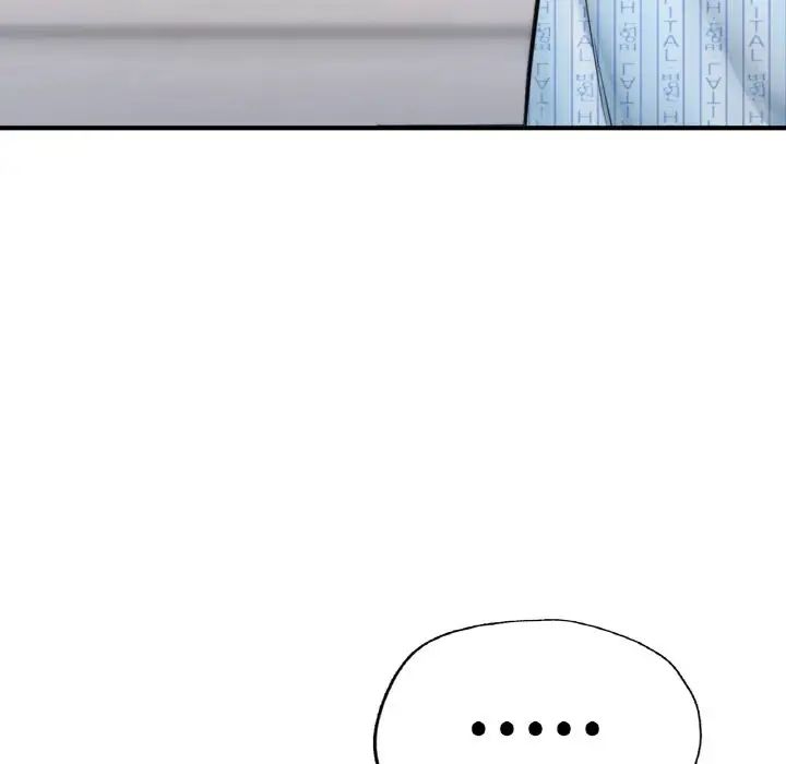 成为人上人第16话