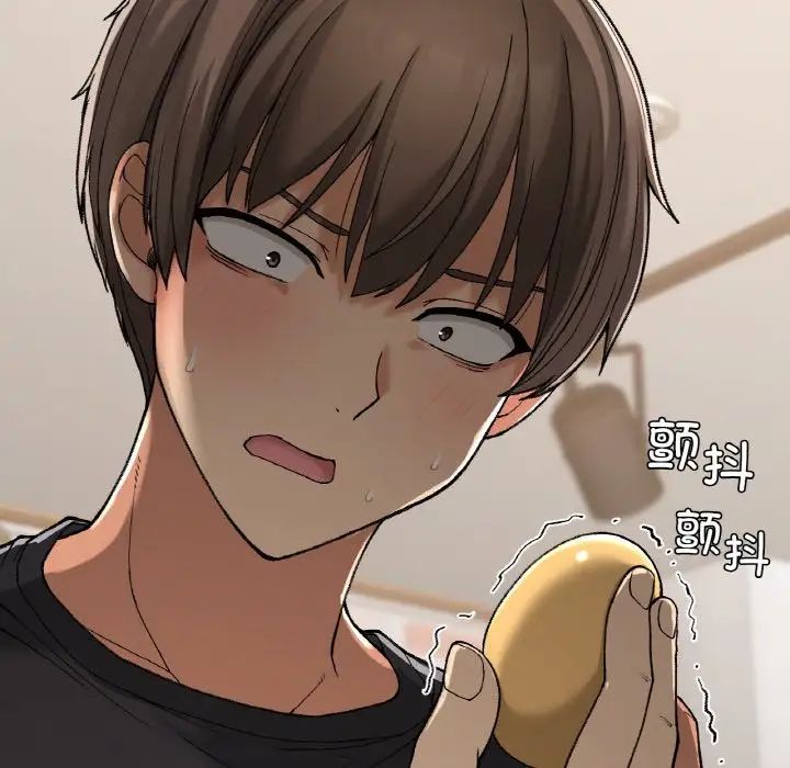 要在乡下一起生活吗第17话