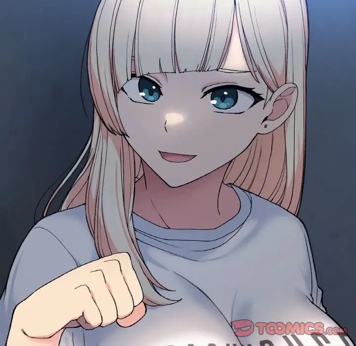 要在乡下一起生活吗第17话