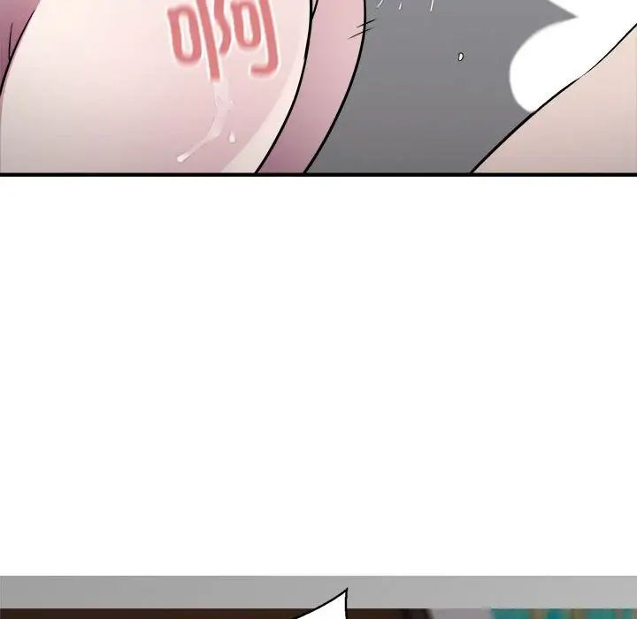 好运出租车第15话