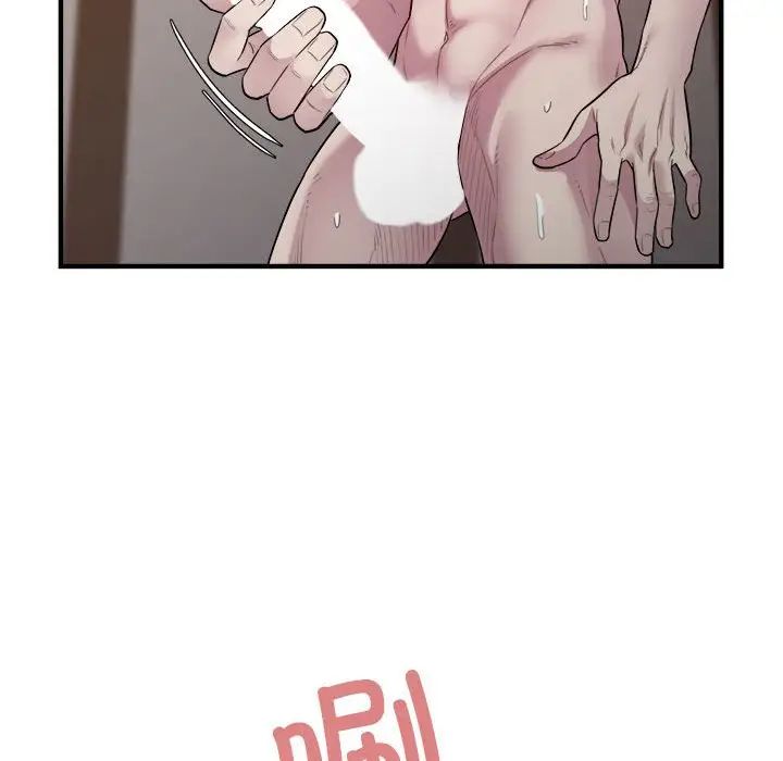 好运出租车第15话