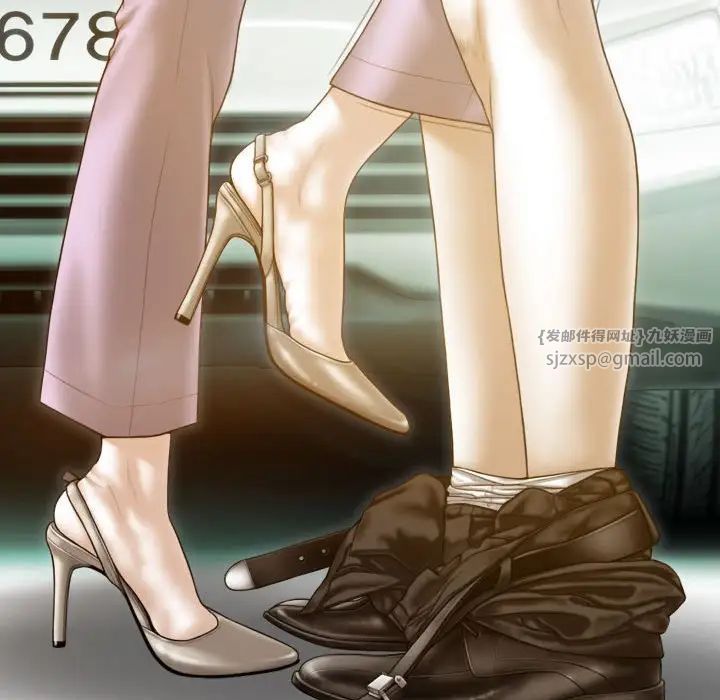 不可抗拒的吸引第10话