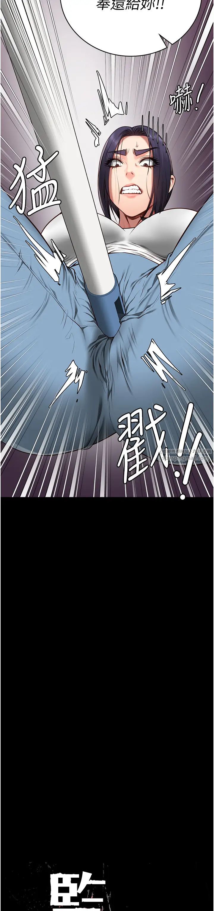 监狱女囚第62话-以牙还牙,以眼还眼