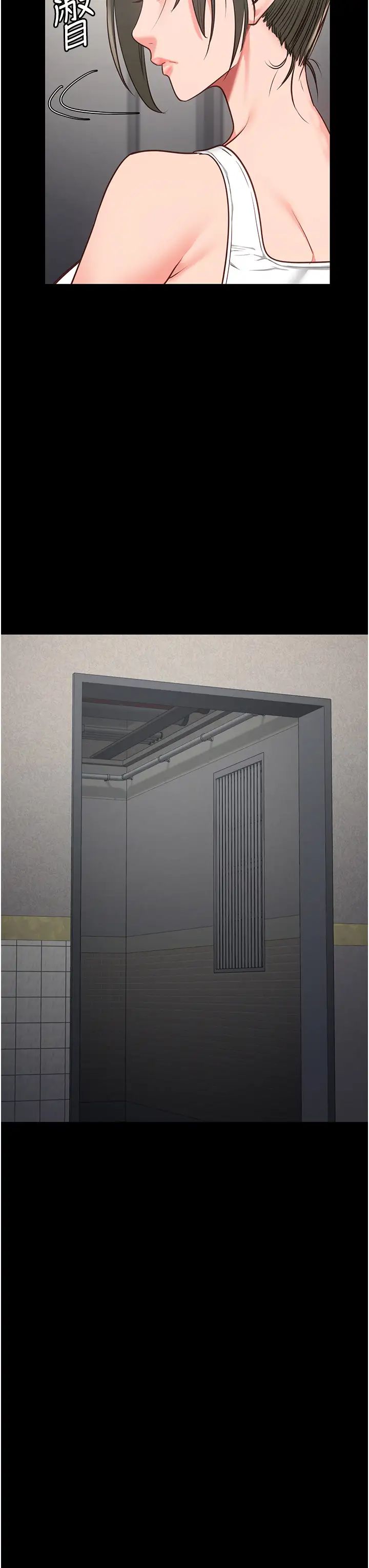 监狱女囚第62话-以牙还牙,以眼还眼