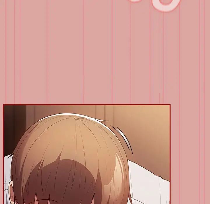 游戏规则我来定第54话