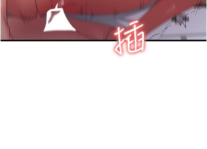 消灾解饿第25话-妈没有大雄活不下去瞭…