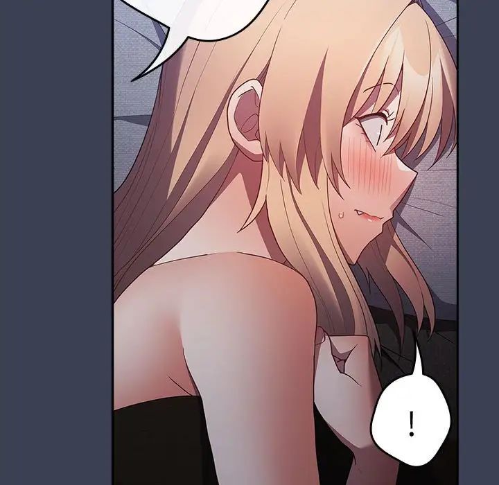 游戏规则我来定第54话