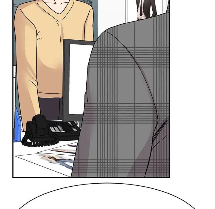 我的完美缪斯第33话