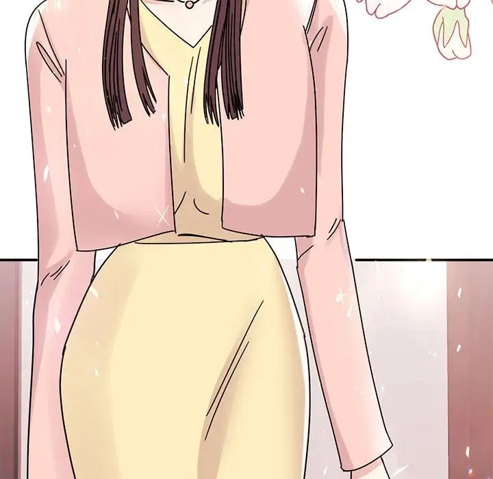我的完美缪斯第33话