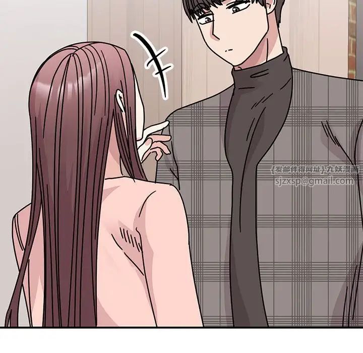 我的完美缪斯第33话