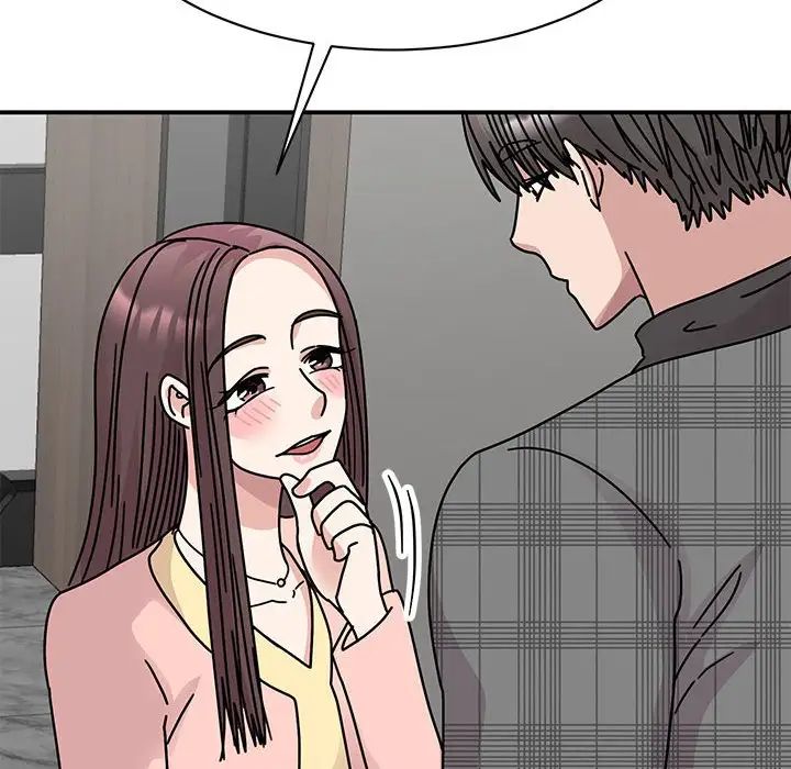 我的完美缪斯第33话
