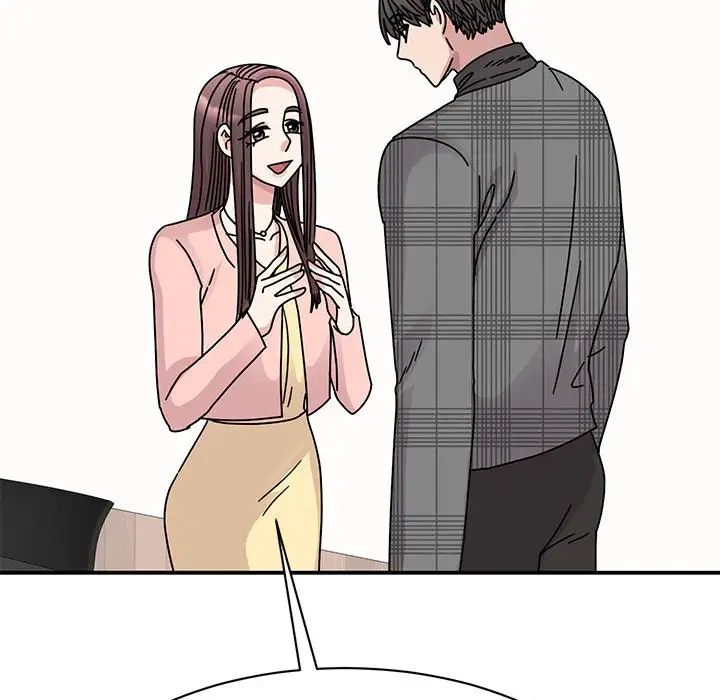 我的完美缪斯第33话