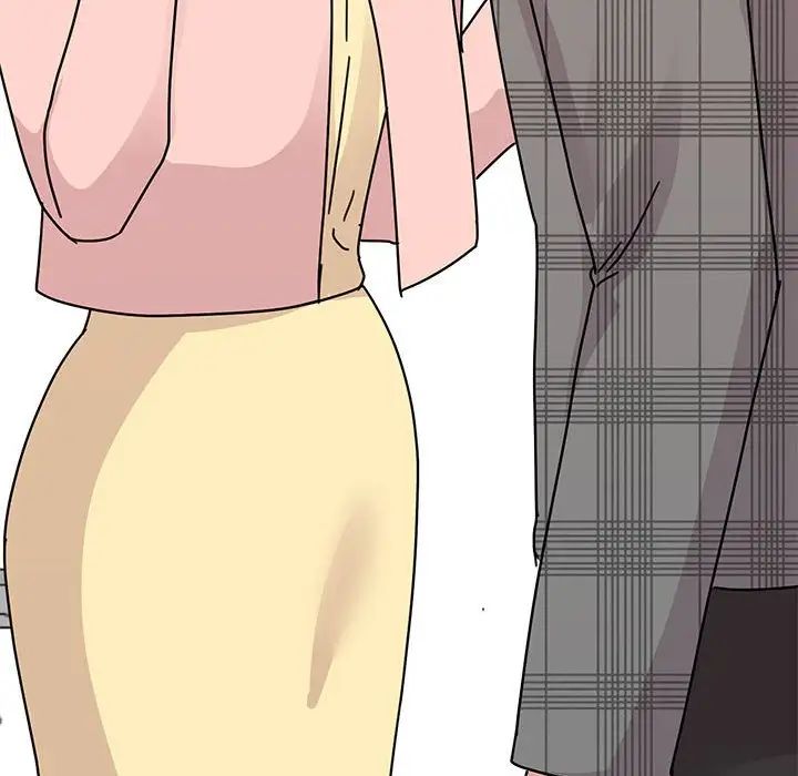 我的完美缪斯第33话