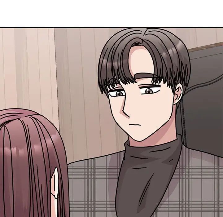 我的完美缪斯第33话