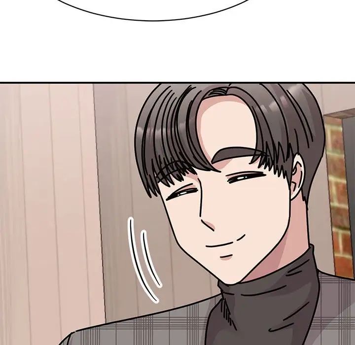 我的完美缪斯第33话