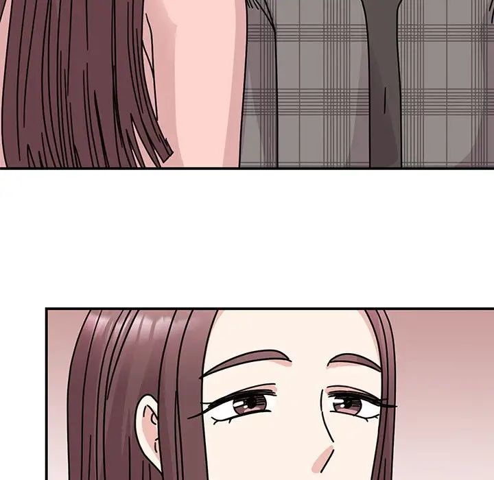 我的完美缪斯第33话