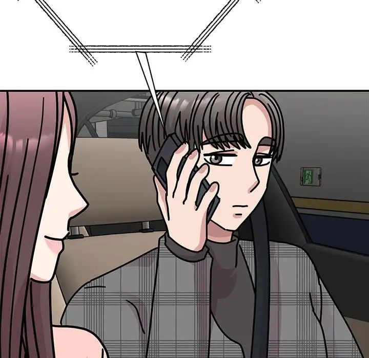 我的完美缪斯第33话