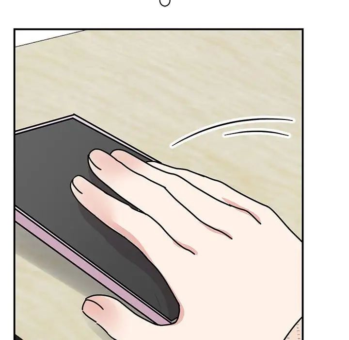 我的完美缪斯第33话
