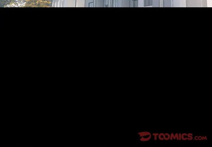 不正常关系第34话