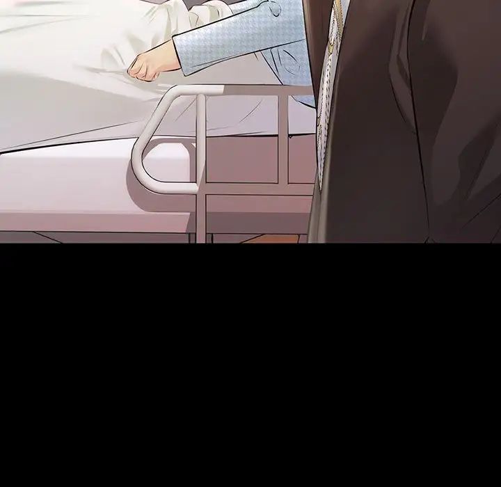 不正常关系第34话