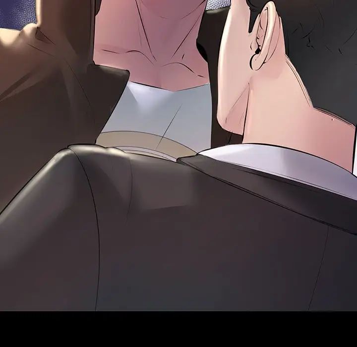 不正常关系第34话