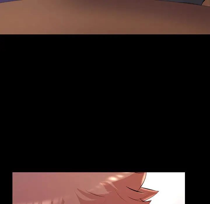 不正常关系第34话