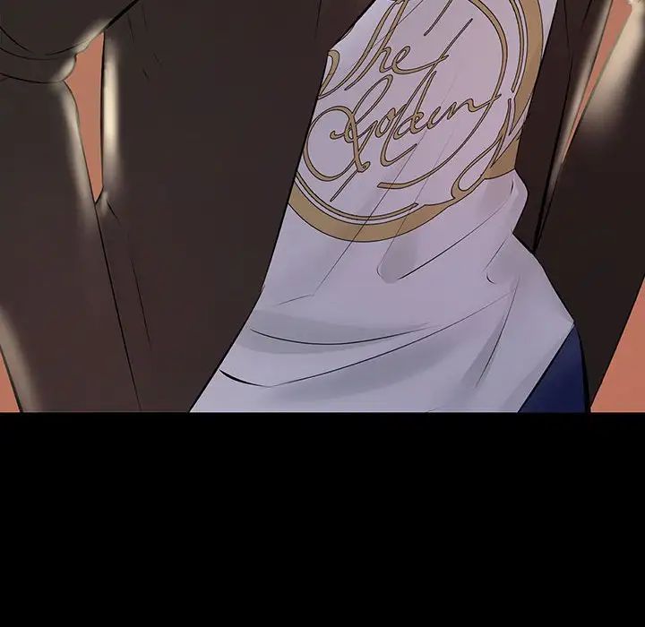 不正常关系第34话