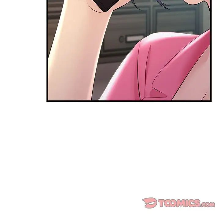 不正常关系第34话