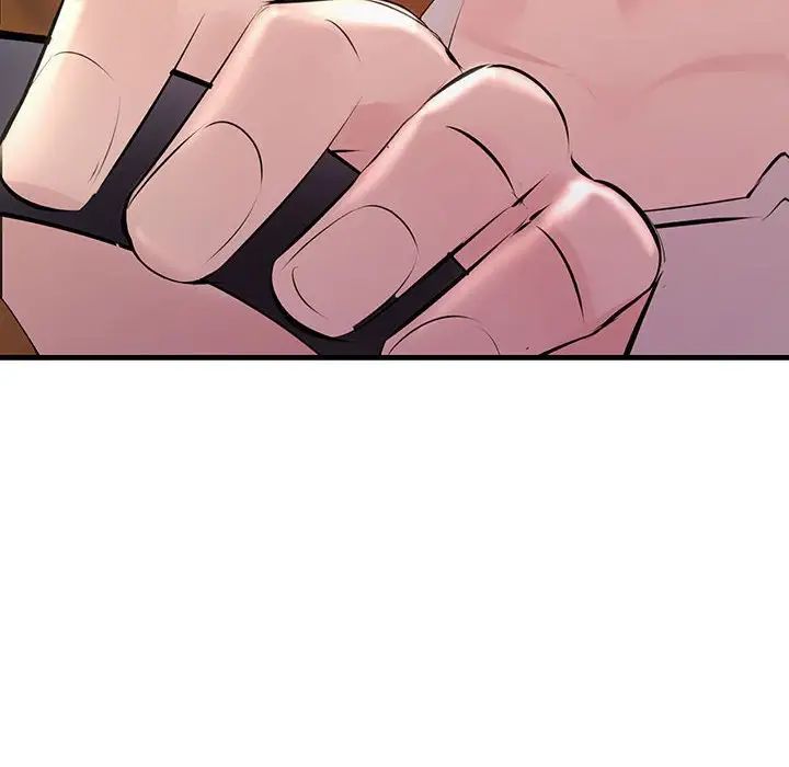 不正常关系第34话