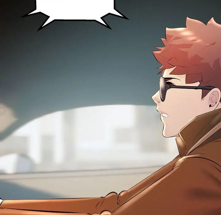 不正常关系第34话