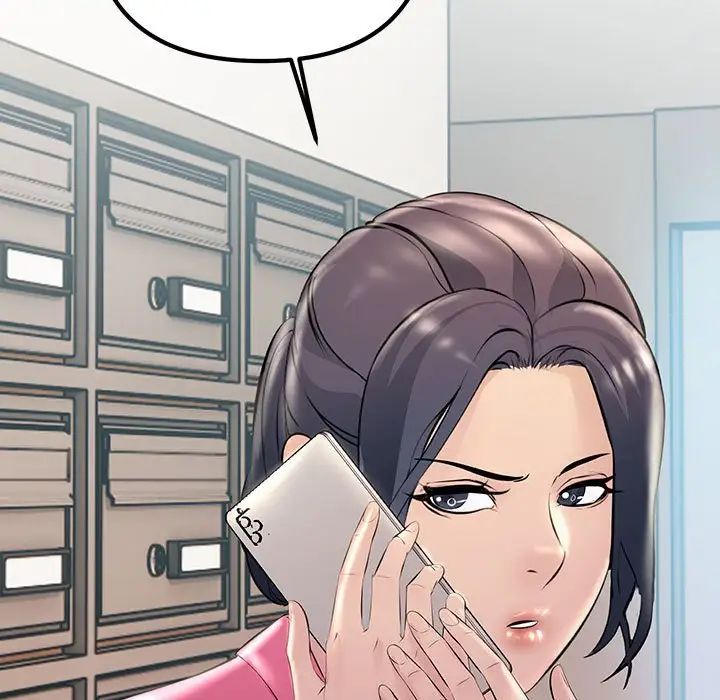 不正常关系第34话